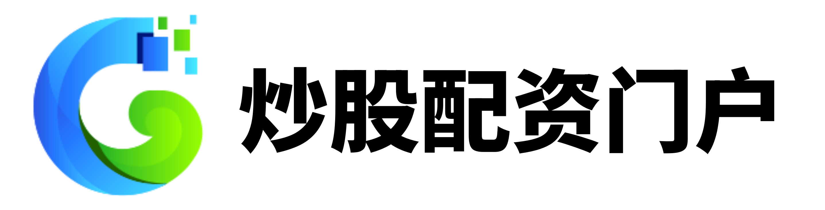 新宝策略-新宝策略官网-配资股票配资-十大正规实盘配资平台